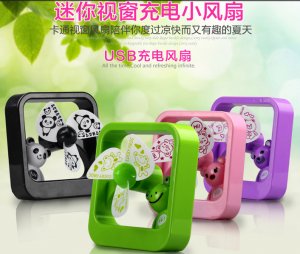 LT-S378卡通视窗充电风扇
