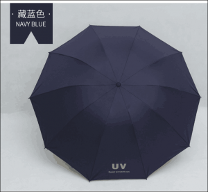 合肥广告伞定制|天堂伞总代直销批发定做logo