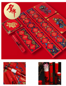 清朴堂-手绘年味大楹联